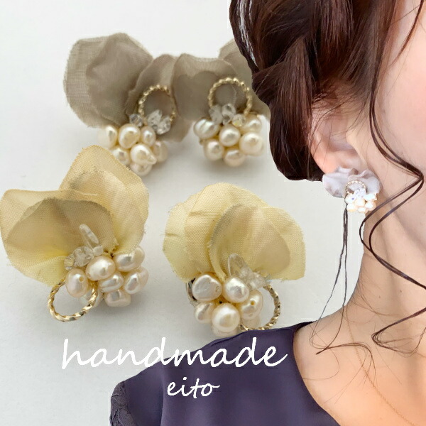 楽天市場】記念日 アクセサリー 淡水 バロック パール スワロフスキー