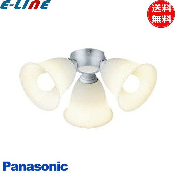 楽天市場】岩崎 MF400LSH2/BUS メタルハライドランプ 400W 蛍光形 下向