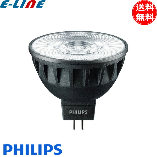 楽天市場】MAS LED MR16 ExpertColor 6.7-50W 930 24D GU5.3 / MASTER