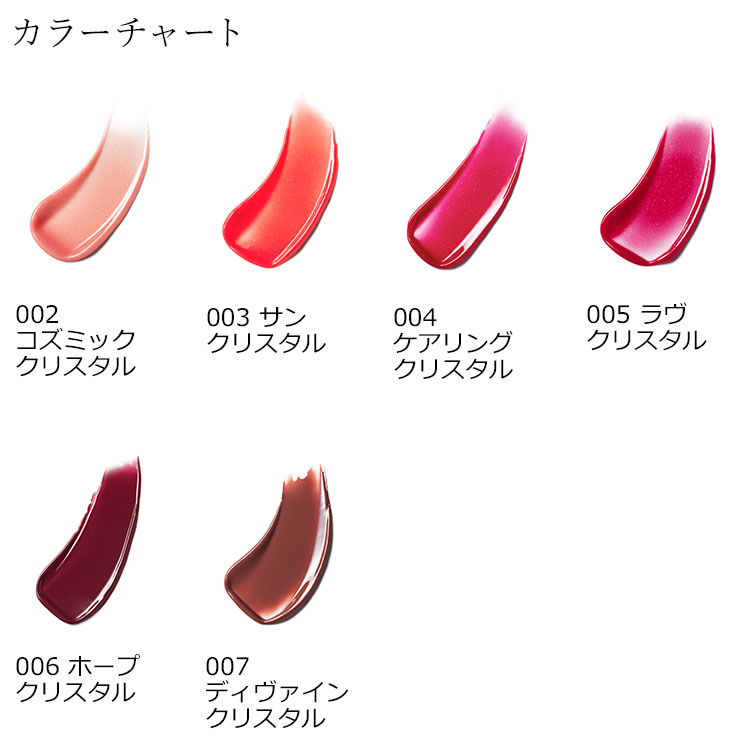 楽天市場】【ポイント20倍】 エスティ ローダー ピュア カラー