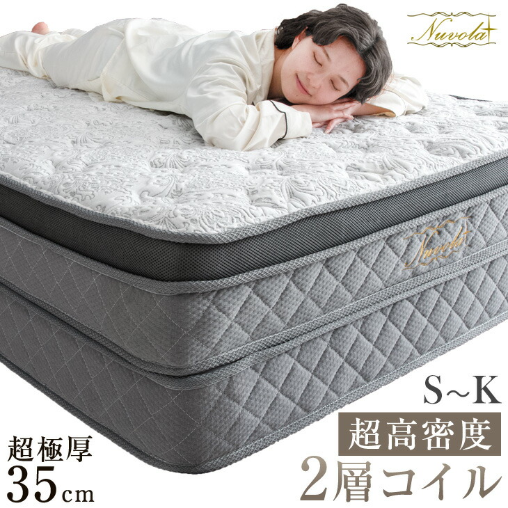 楽天市場】【25日0時~クーポン3%引】 超高密度＆超極厚35cm ピロー