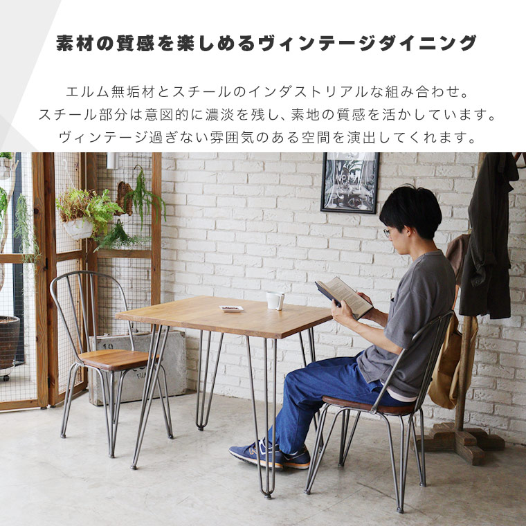 楽天市場】ダイニングテーブルセット 3点セット ダイニングセット 2人