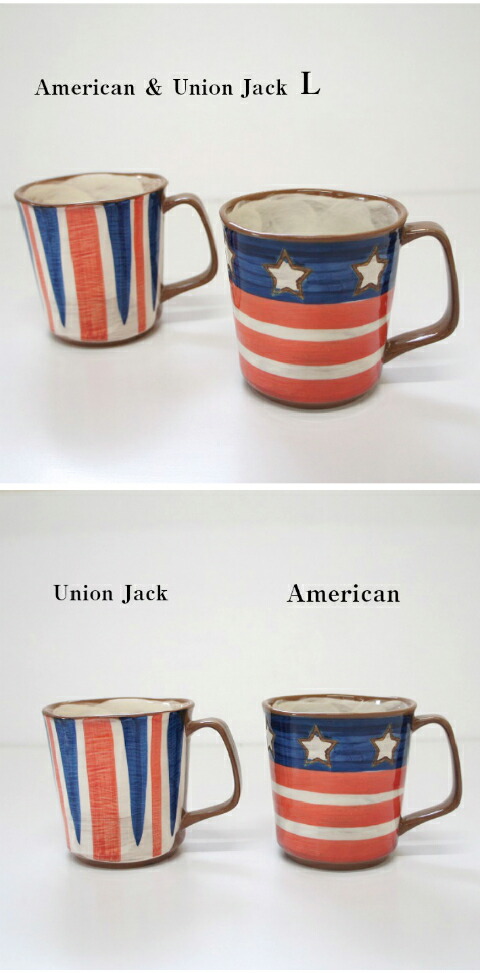楽天市場】波佐見焼 マグカップ アメリカン ユニオンジャック Lサイズ