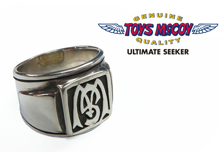 楽天市場】トイズマッコイ TOYS McCOY シルバー950 リング スティーブ