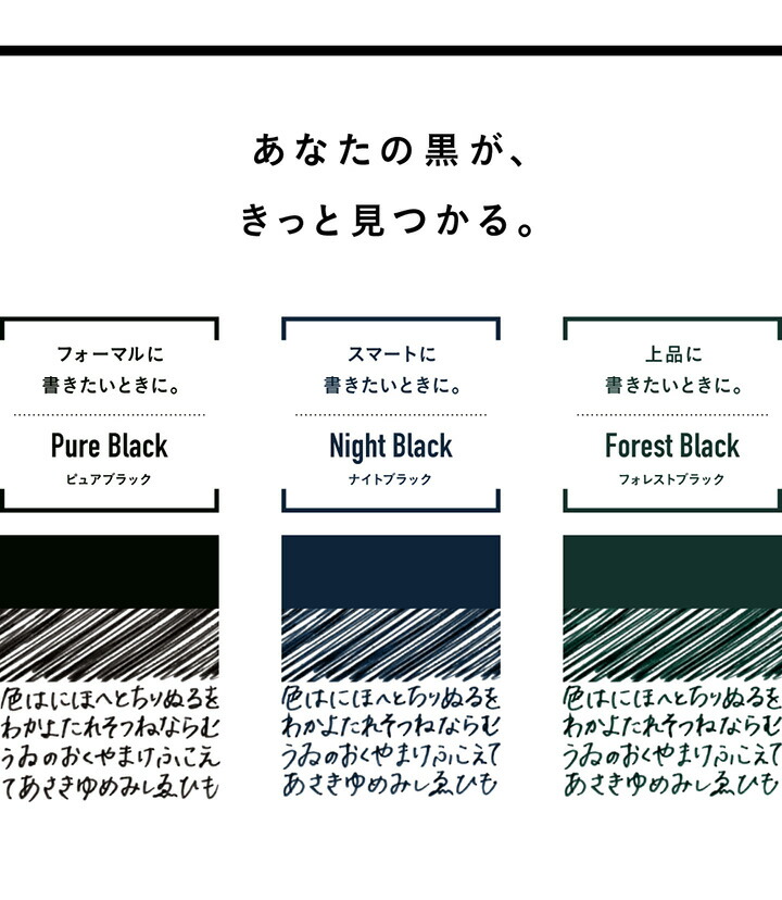 サクラクレパス ゲルインキボールペン「ボールサインiDプラス 04