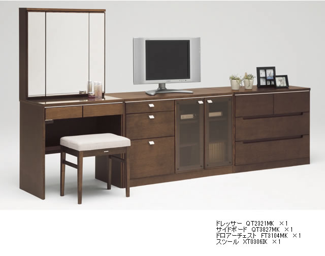 楽天市場】カリモク タンス 整理ダンス ローチェスト ドロアーチェスト