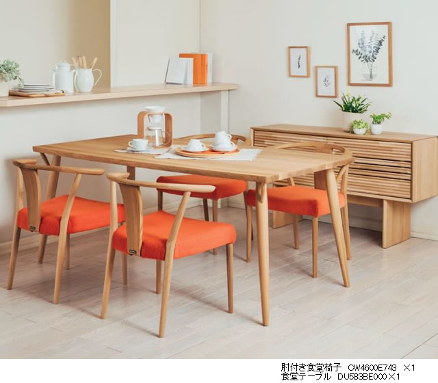 楽天市場】カリモク ダイニングセット 5点セット CW46モデル 平織布張