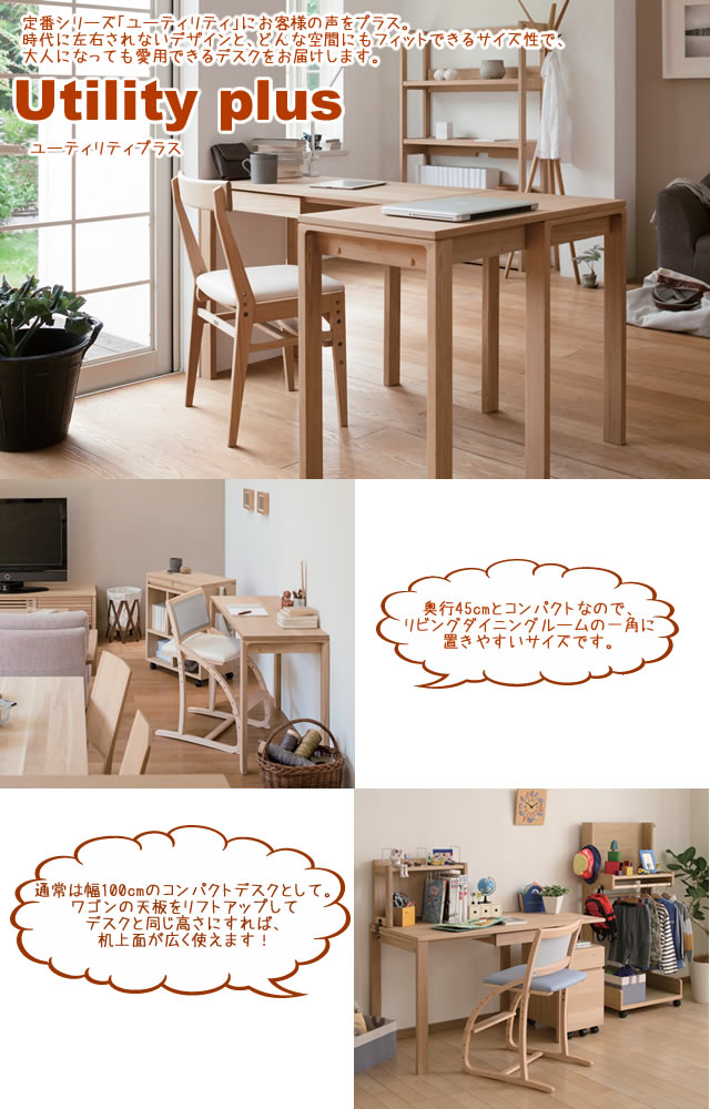 楽天市場】カリモク 本棚 書棚 幅100cm オープンタイプ