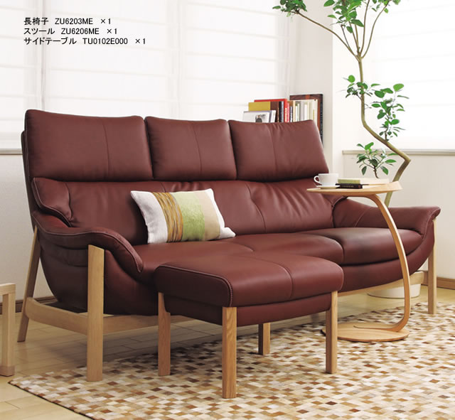 楽天市場】カリモク ソファ 3人掛け UU62モデル 平織布張 長椅子 【COM