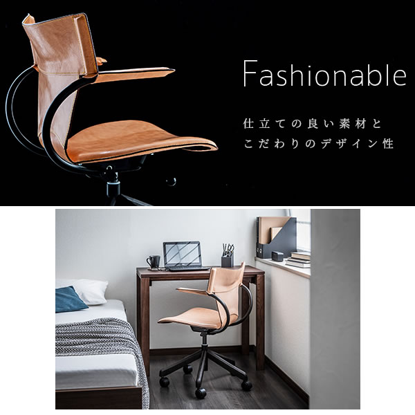 楽天市場】カリモク デスクチェア 本革張デスクチェアー ヴィンテージ