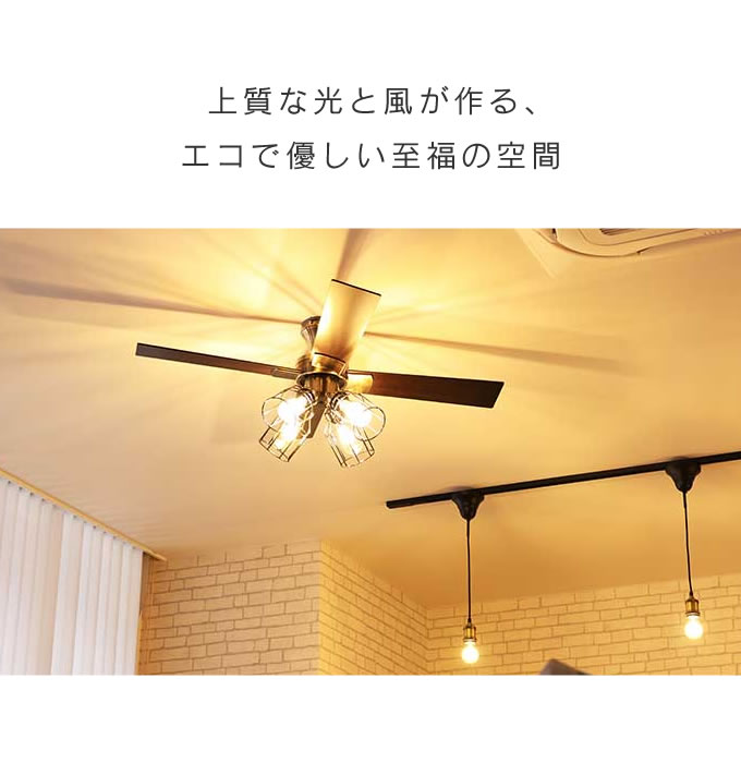 楽天市場】JAVALO ELF Modern Collection シーリングファン