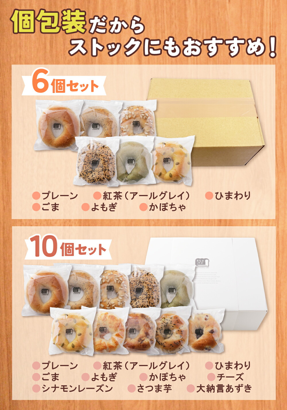 楽天市場】【ふるさと納税】 レビューキャンペーン としょパン