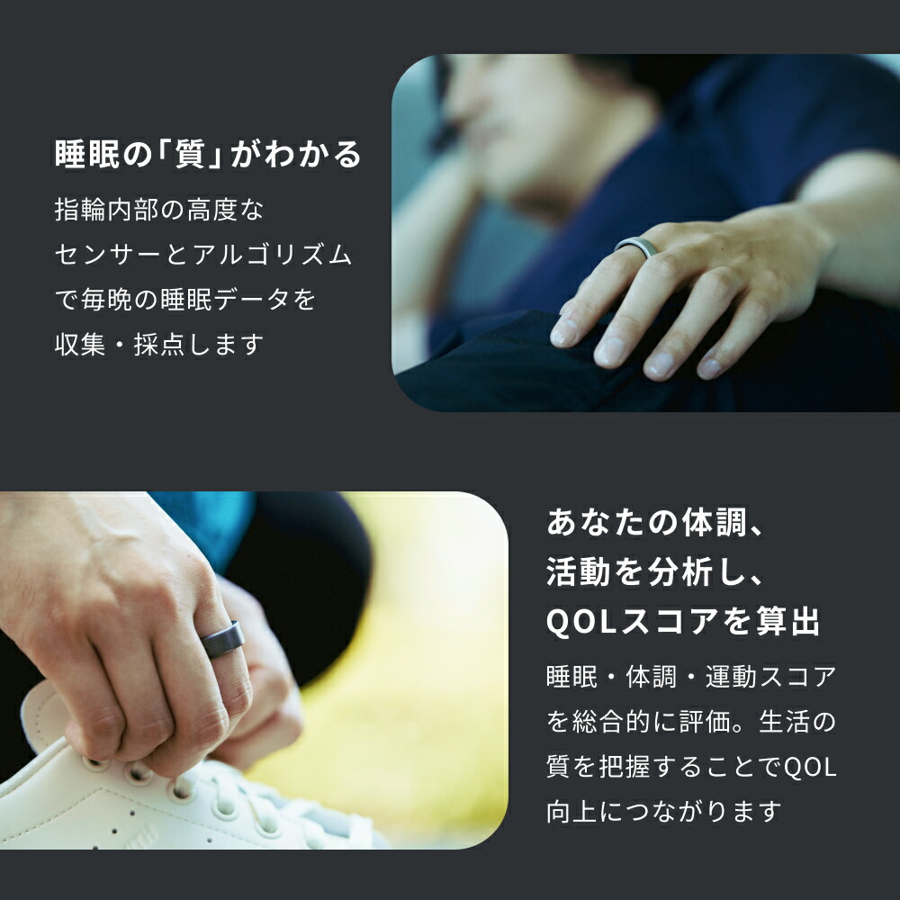 楽天市場】【ふるさと納税】SOXAI RING 1.1 スマートリング 日本製