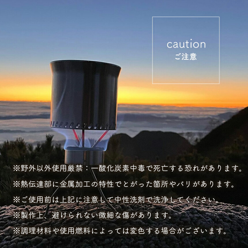 楽天市場】【ふるさと納税】 L.T.Cooker アウトドア用調理鍋