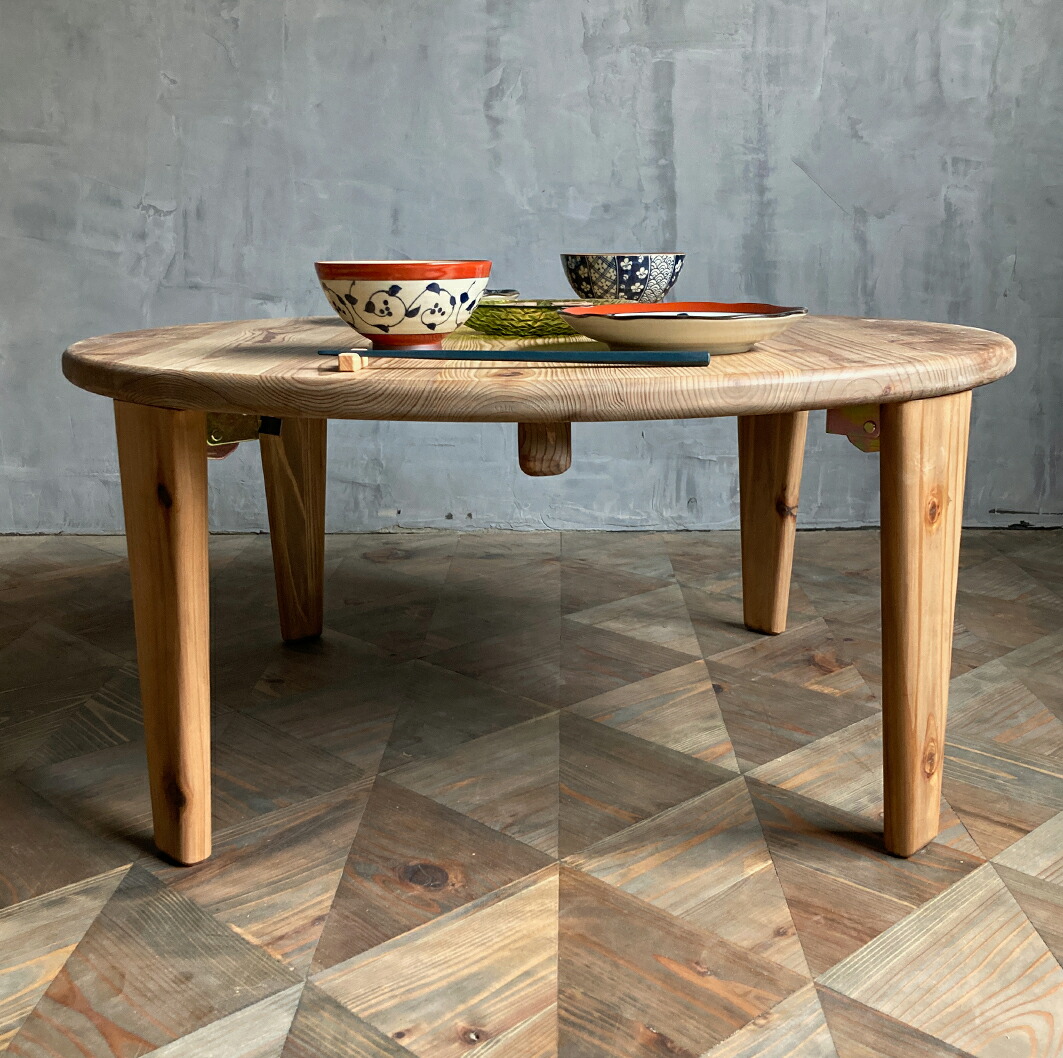 楽天市場】【ふるさと納税】 ちゃぶ台 直径72cm 癒やし 無垢材