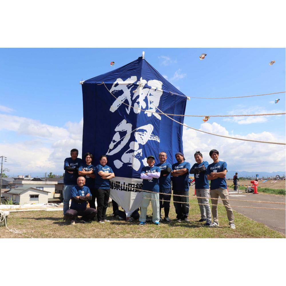 楽天市場】【ふるさと納税】【数量限定】新潟県産山田錦100％使用「獺