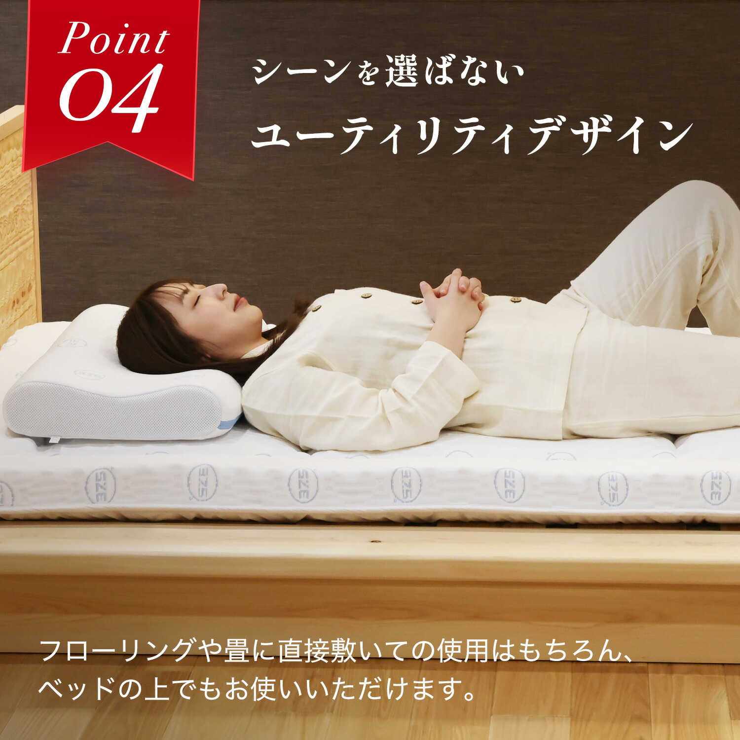 楽天市場】【ふるさと納税】 すぐ届く マットレス 敷布団 選べる 配送