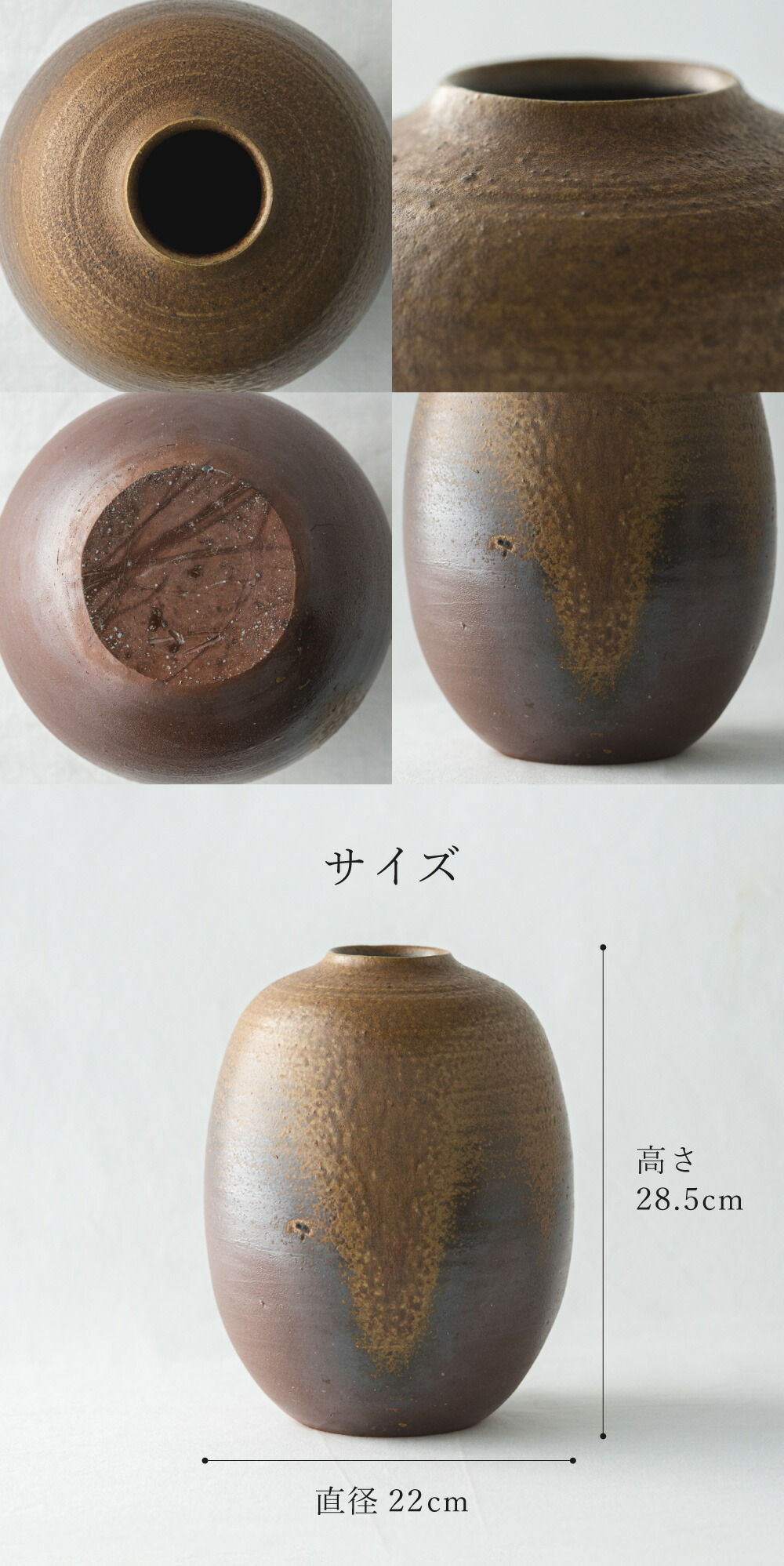 楽天市場】【ふるさと納税】【一点もの】備前壺 備前 備前焼 松本勝哉