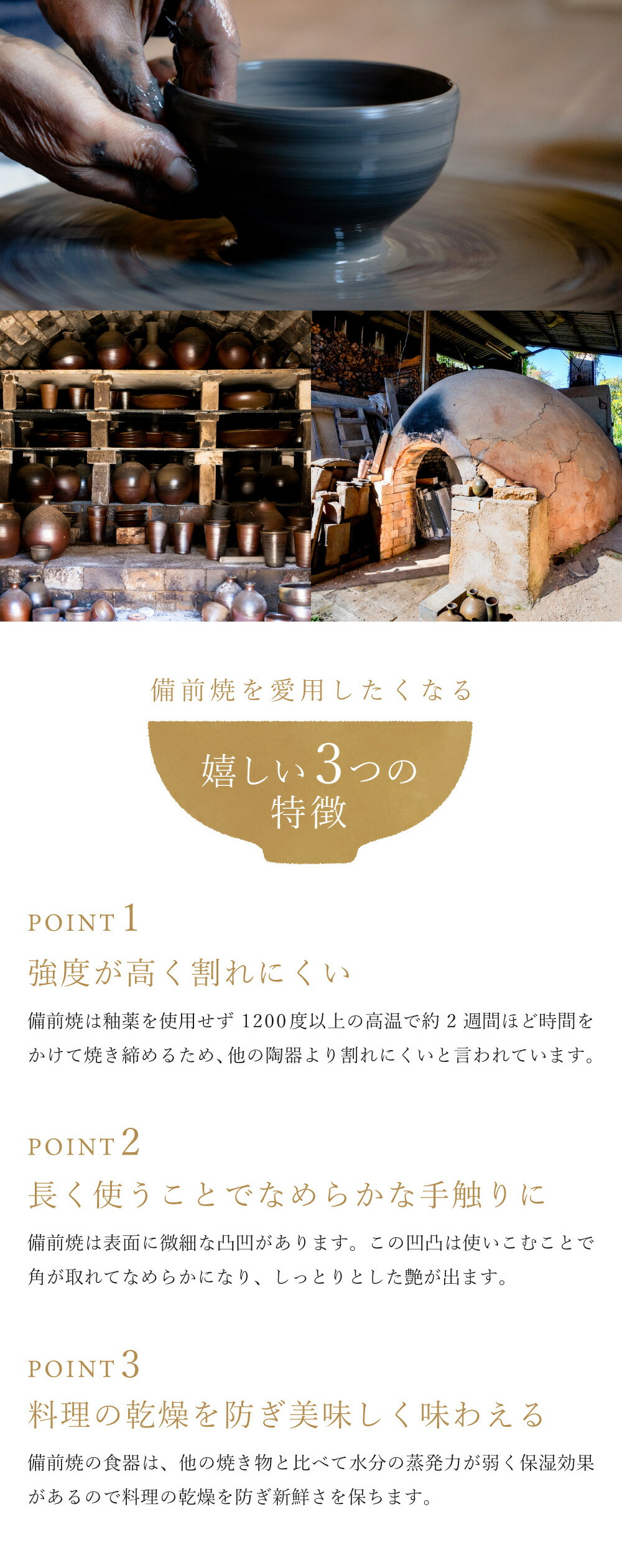 楽天市場】【ふるさと納税】【一点もの】備前大皿 備前 備前焼 松本