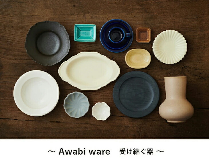 楽天市場】【ふるさと納税】【Awabi ware】輪花皿M ペアセット（白磁