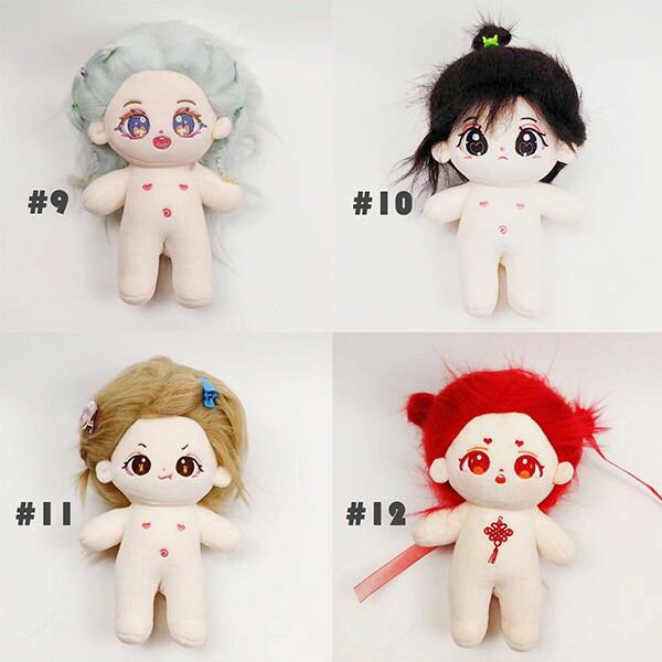 楽天市場】ぬいぐるみ 着せ替えぬいぐるみ 20cm 女の子 ぬい 本体