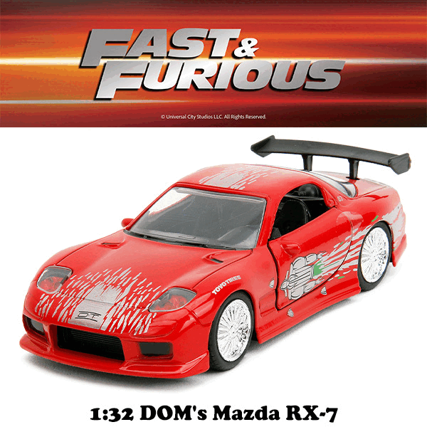 楽天市場】ワイルドスピード ミニカー 1/32 マツダ RX-7 ダイキャスト