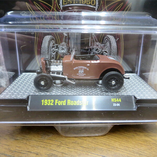 楽天市場】ムーンアイズ ミニカー1/64 ムーンイクイプド M2 MACHINES