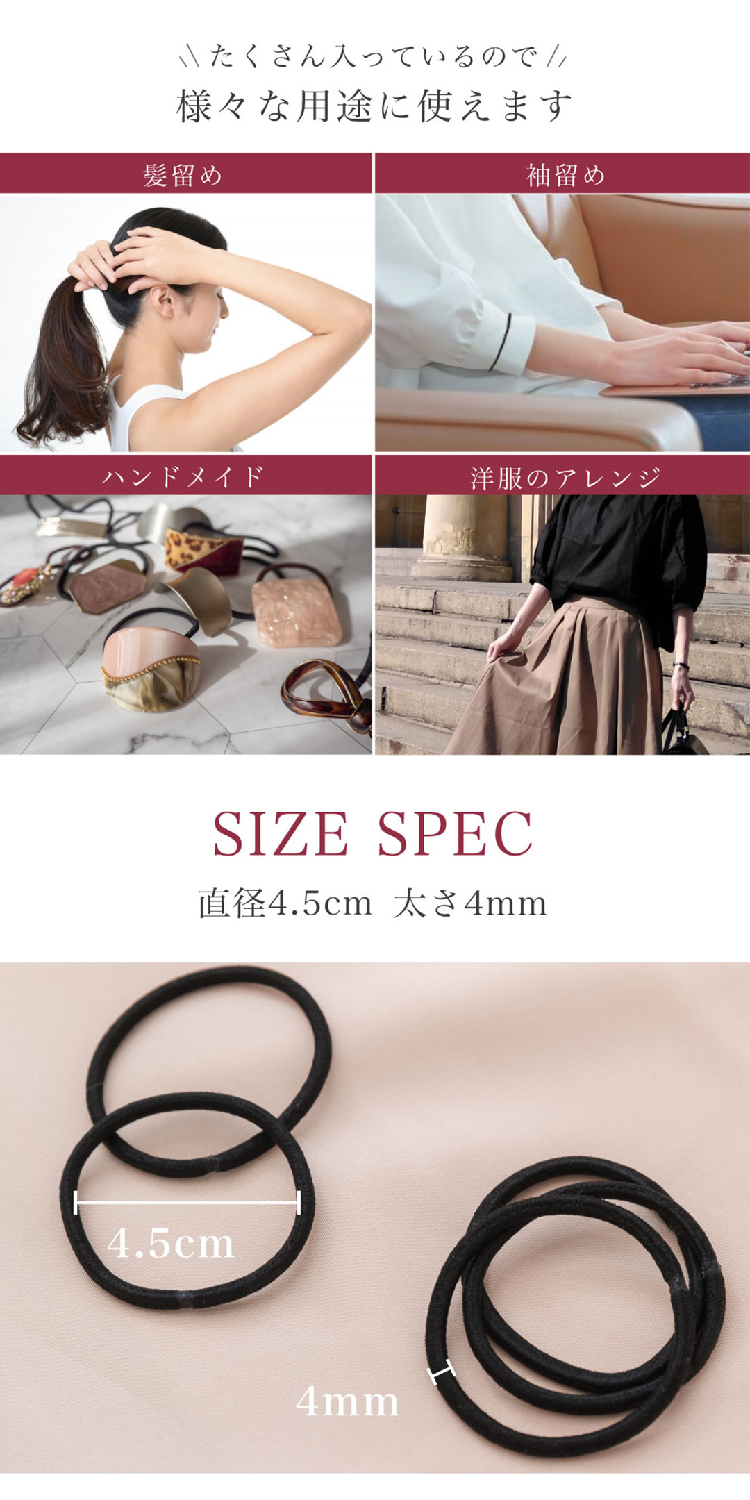 楽天市場】＼5%OFFクーポン／【100本セット】ヘアゴム 黒 髪 ゴム