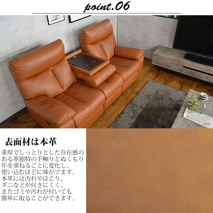 楽天市場】リクライニングソファー 電動 ソファ 3人掛け 電動ソファ 3