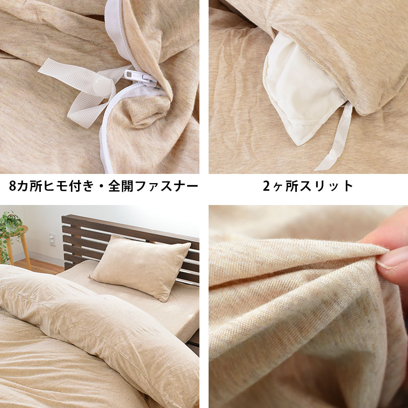 楽天市場】【クーポンで100円OFF】オーガニックコットン 掛け布団