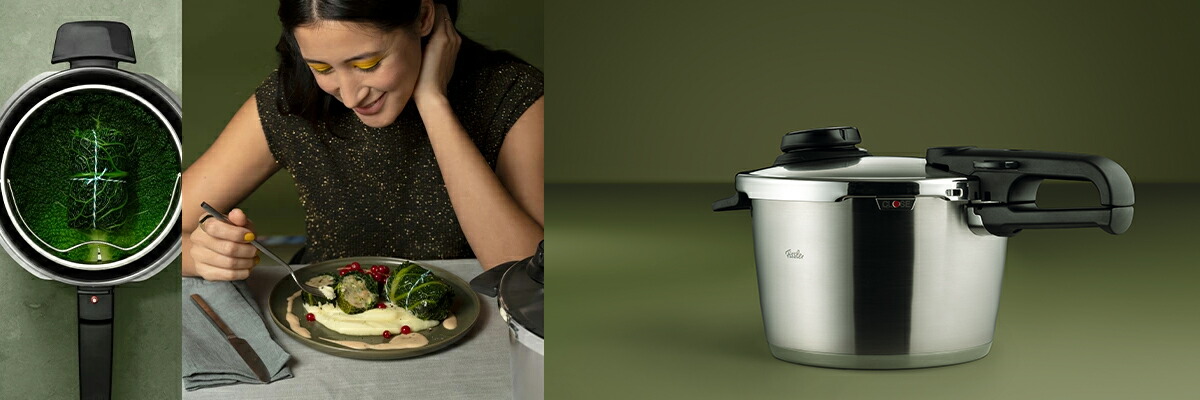 楽天市場】製品についてのよくあるご質問：フィスラーオンラインショップ