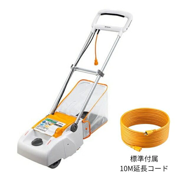 楽天市場】京セラ(リョービ) 電動芝刈り機 PAB-1620 ポールバリカン 芝