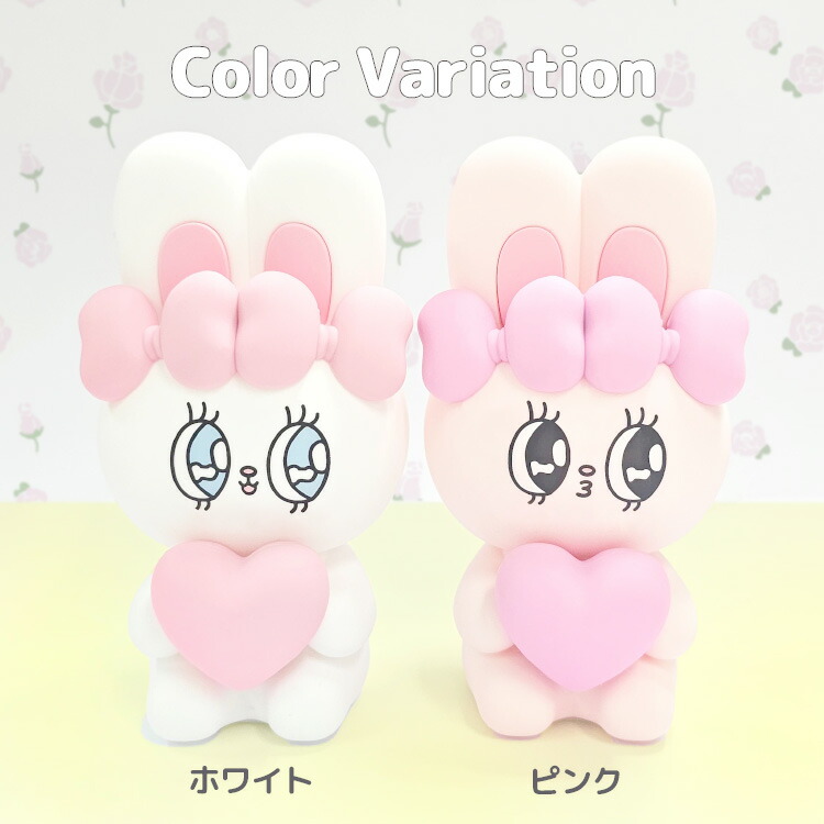 楽天市場】【200円OFFクーポン】エスターバニー スマートルームライト