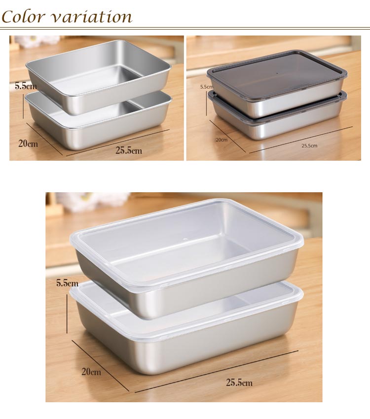 楽天市場】 2点セット 保存容器 細長 ふた付 四角 ステンレス 角型