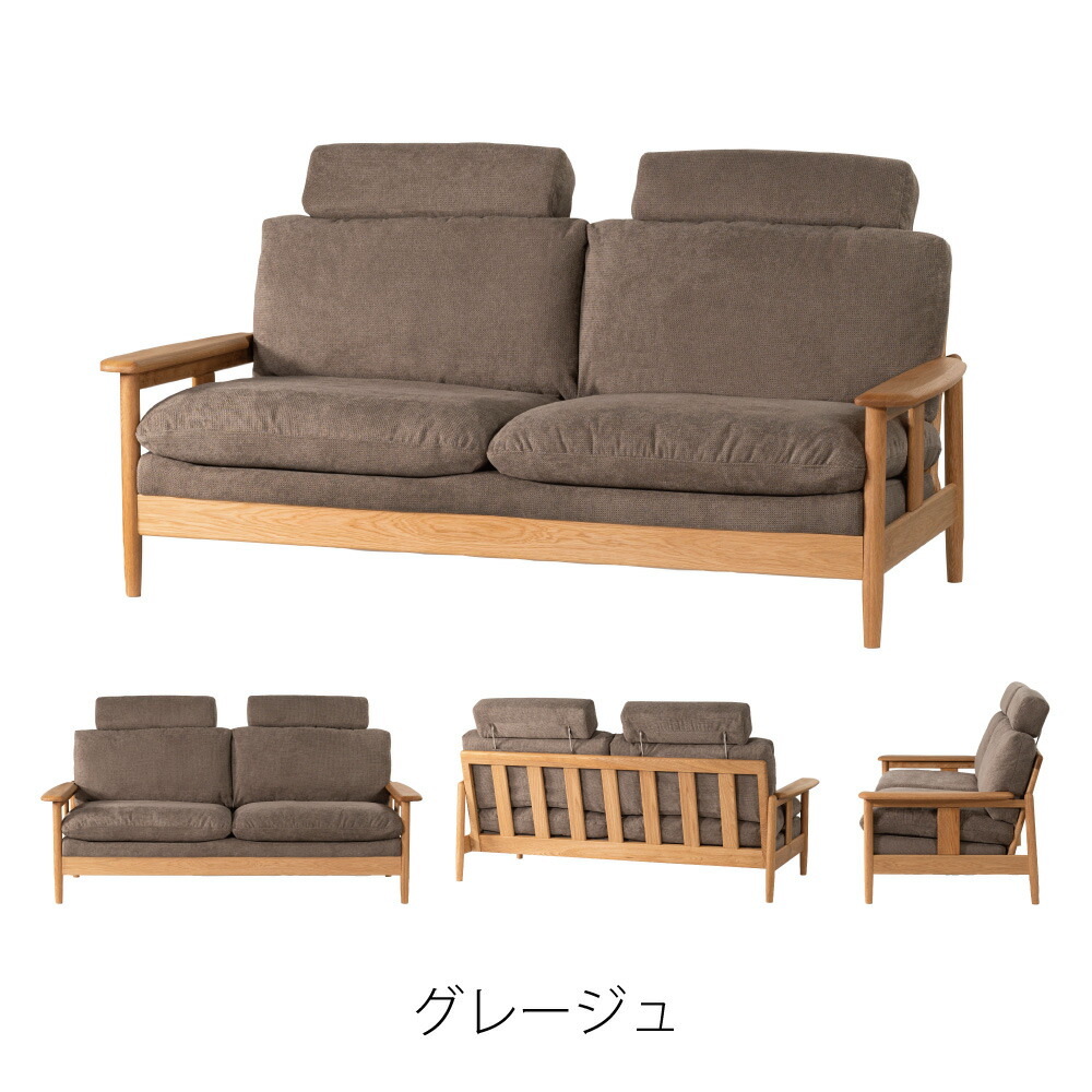 楽天市場】【開梱設置サービス】ソファ ソファー 幅180cm 3人掛け 三人