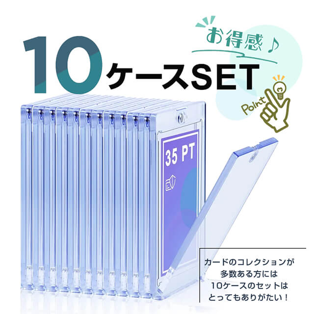 楽天市場】マグネットローダー 10枚 UVカット 強力磁石 日焼け 色褪せ