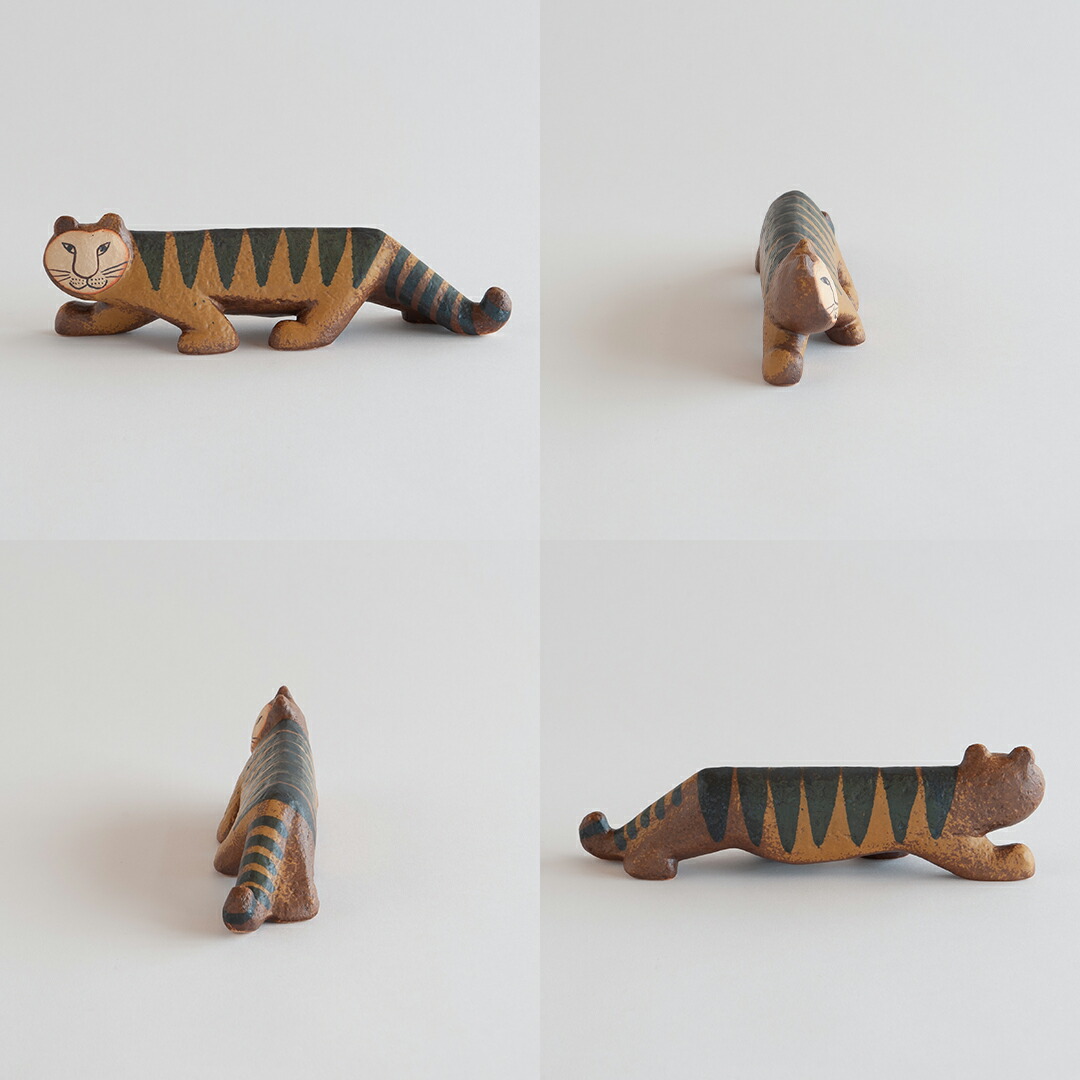 タイガー（リサ・ラーソン／Lisa Larson） フリーデザイン ｜ 北欧