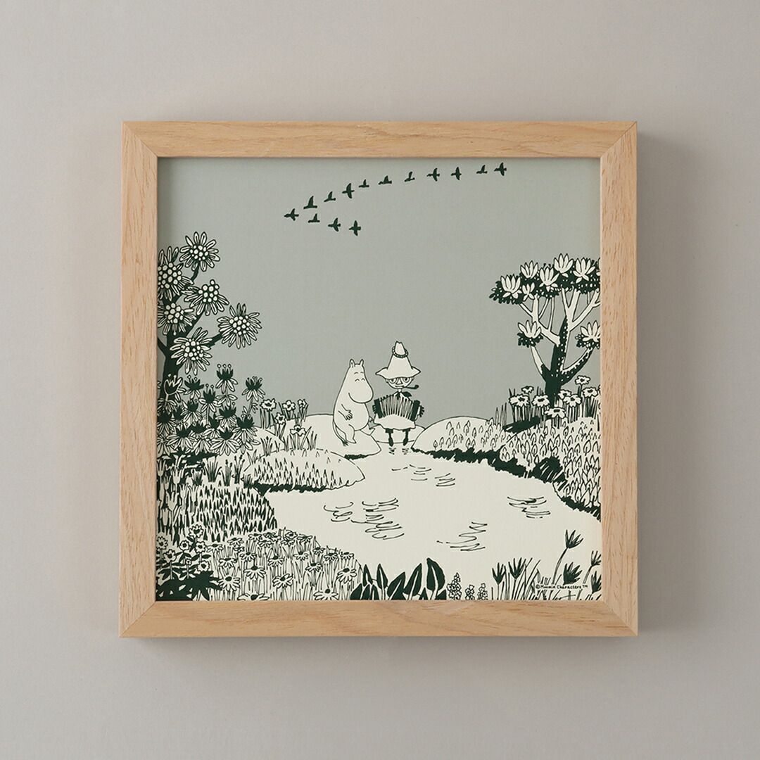 ムーミン アートポスター（ア グッド ビュー／a good view） フリー