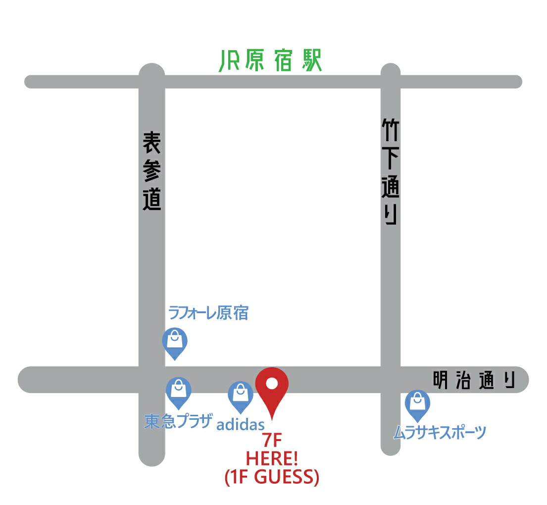 楽天市場】村上隆(むらかみたかし) WATTZ ワッツインターナショナル Mr