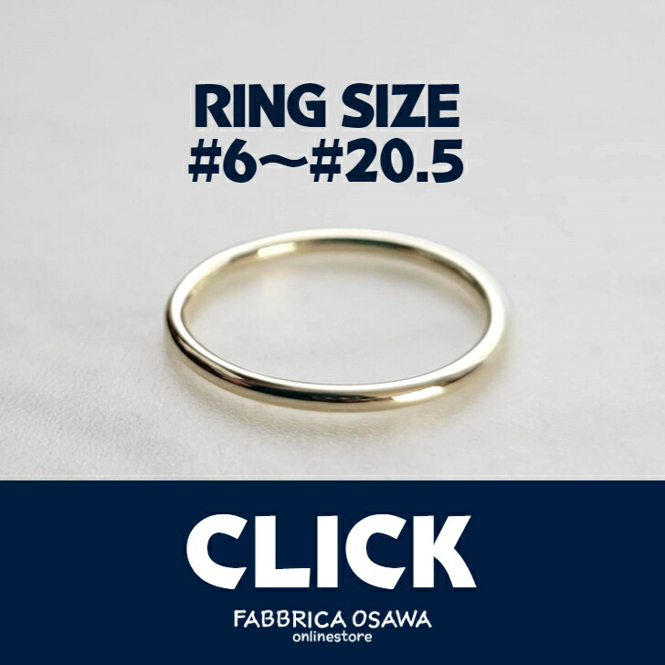 楽天市場】K10 丸線リング 21号～30号 22号 23号 24号 25号 26号 27号