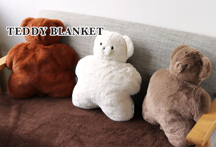 楽天市場】テディブランケット【ベアー くま ひざ掛け 膝掛け 毛布