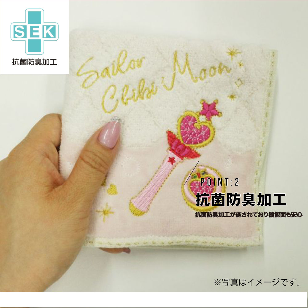 楽天市場】美少女戦士 セーラームーン グッズ ミニタオル アニメ