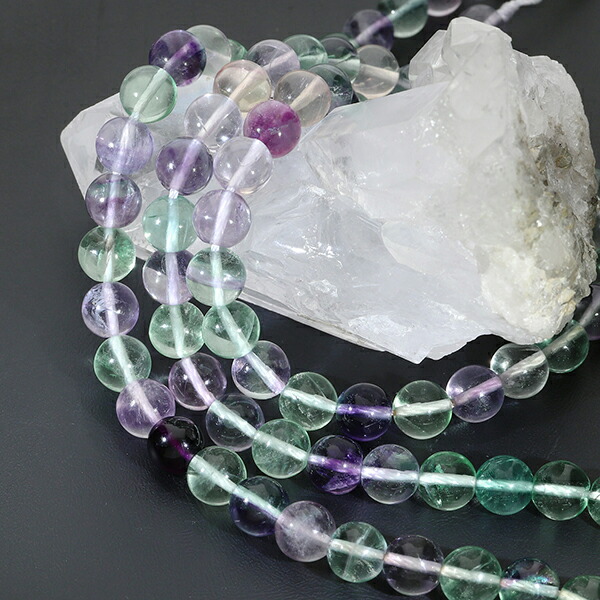 フローライト ブレスレット 8mm 16.5~18.5cm S~LL サイズ 天然石