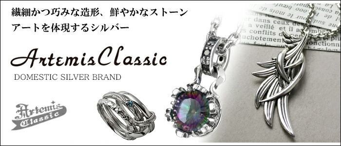 最高級 スコロライト ブレスレット 8.2mm 17.5cm 天然石