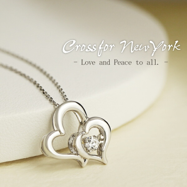 楽天市場】ダンシングストーン クロスフォーニューヨーク Sweet Hearts