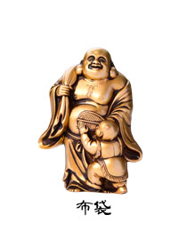 楽天市場】＼ホワイトデーギフト／銀雅堂 布袋｜七福神 縁起物 置物