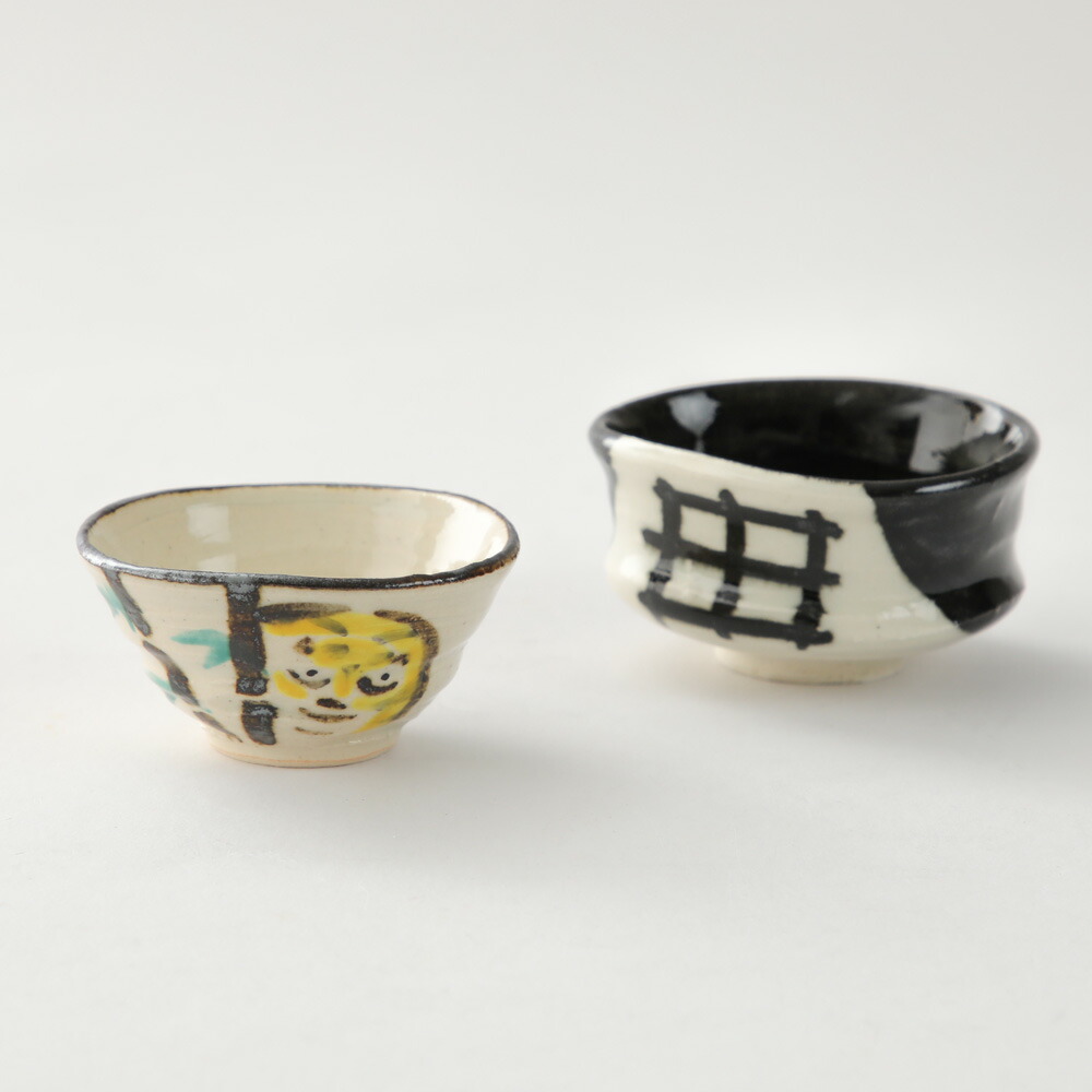 楽天市場】令和四年 歌御会始 御題 窓と寅 御題盃と干支盃 セット 化粧