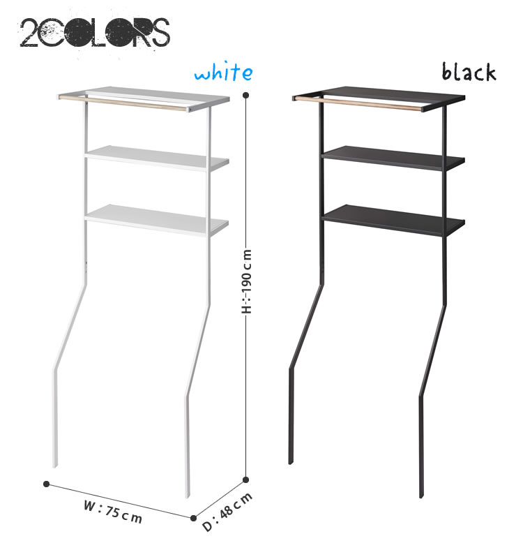 楽天市場】立て掛けランドリーシェルフ タワー（tower）［山崎実業