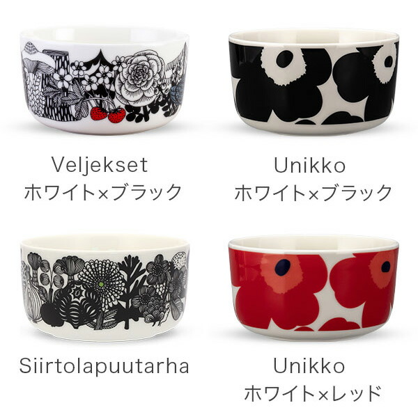 楽天市場】＼店内クーポン大量配布中／ マリメッコ Marimekko ボウル