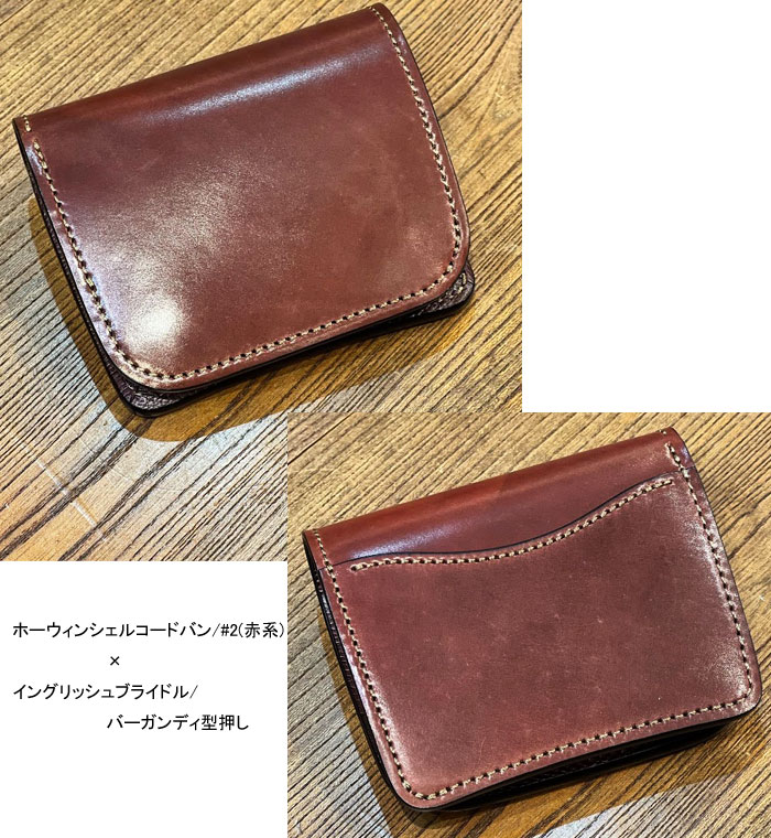 ワイルドスワンズ・パタゴニア正規販売店 GMMSTORE